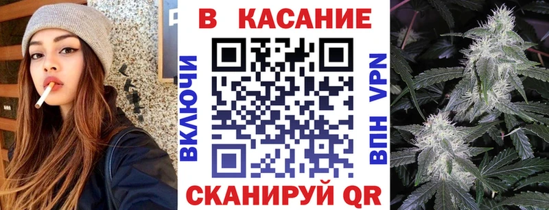 Продажа наркотиков Тетюши Гашиш  МАРИХУАНА  АМФЕТАМИН  Галлюциногенные грибы  Меф 