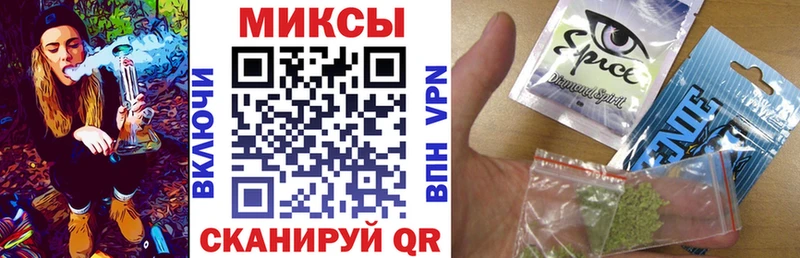 где купить   Тетюши  БУТИРАТ буратино 