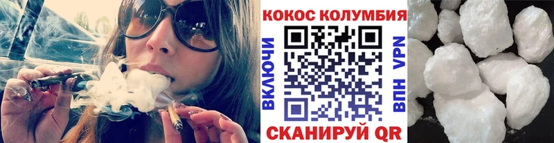MEGA сайт  Тетюши  Cocaine 98% 