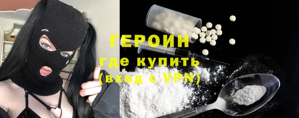 первитин Аркадак