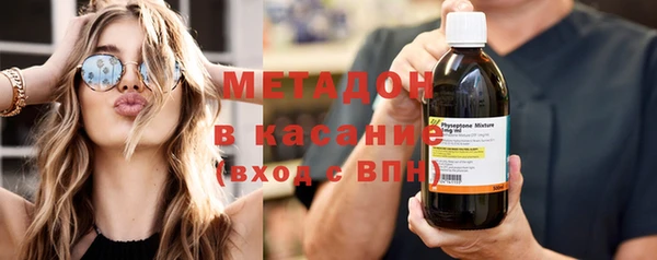 мет Арсеньев