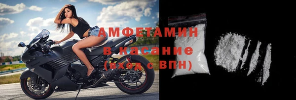 мет Арсеньев
