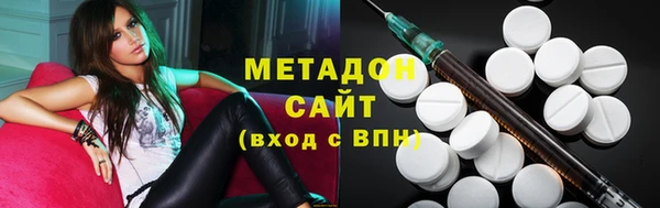 мет Арсеньев
