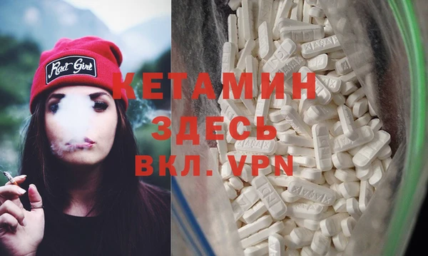 мет Арсеньев