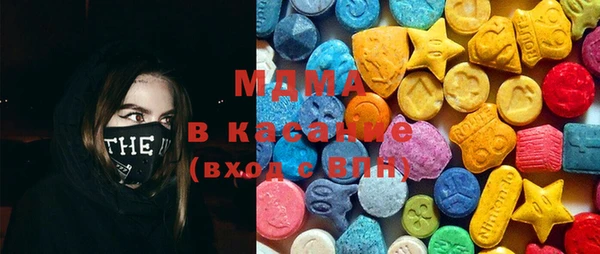 первитин Аркадак