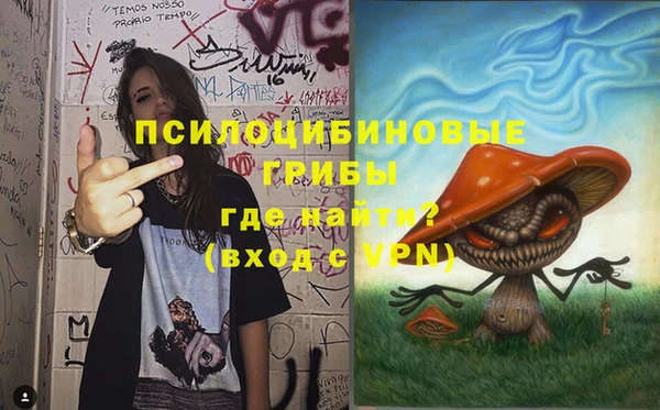 первитин Аркадак