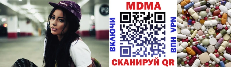 hydra сайт Тетюши МДМА VHQ